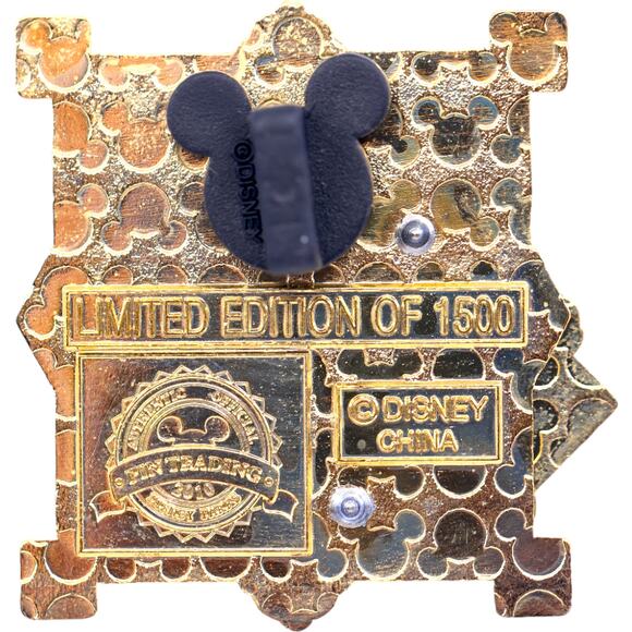 Disney Chinese New Year 2010 Red Glitter Limited Edition /1,500 Pin - Picture 6 of 6